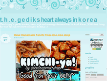 Tablet Screenshot of gediks.com